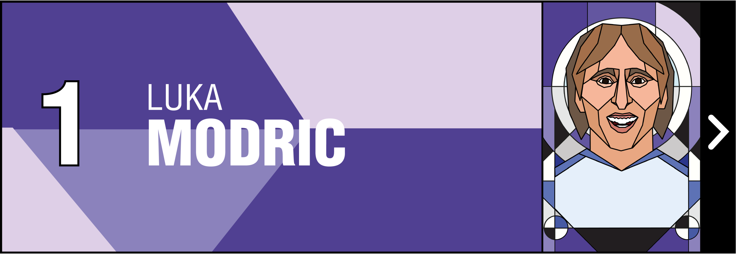 尤文凭借C