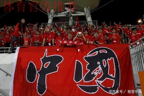 女足亚洲杯 | 西格:历经磨炼方能成长 期待下一场用胜利结束亚洲杯 女足亚洲杯 | 西格:历经磨炼方能成长 期待下一场用胜利结束亚洲杯