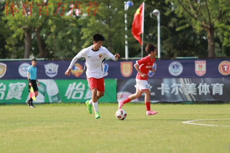 中国足协积极关注U17锦标赛小球员受伤一事 中国足协积极关注U17锦标赛小球员受伤一事