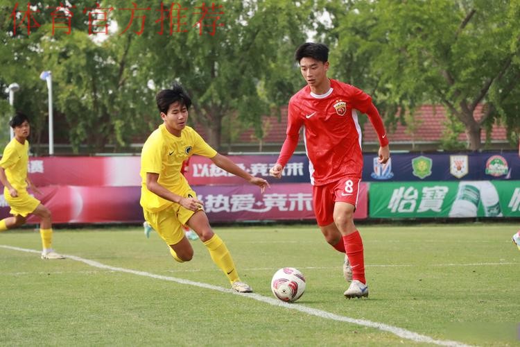 中国足协积极关注U17锦标赛小球员受伤一事 中国足协积极关注U17锦标赛小球员受伤一事